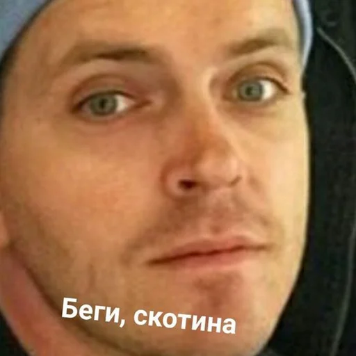 human face man person