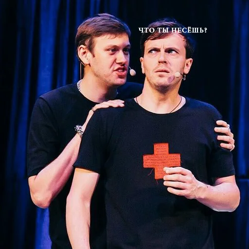 human face person clothing