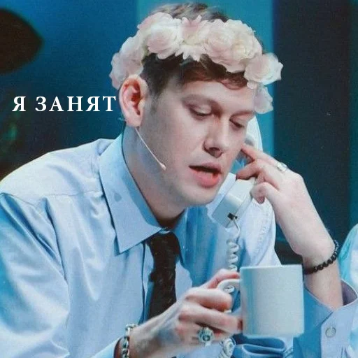 person human face clothing