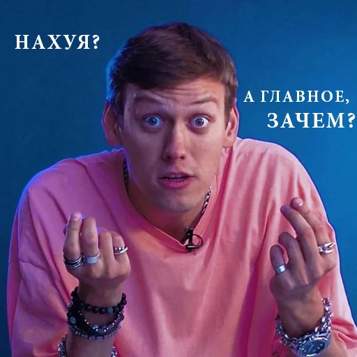 person human face fashion accessory