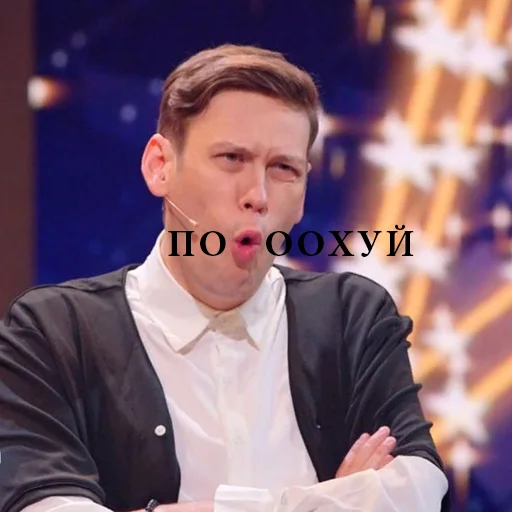 human face clothing person