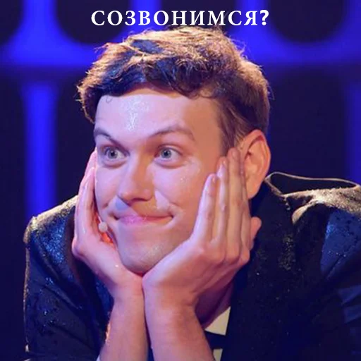 human face person clothing