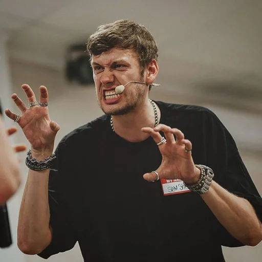 person watch human face