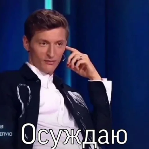 human face person clothing