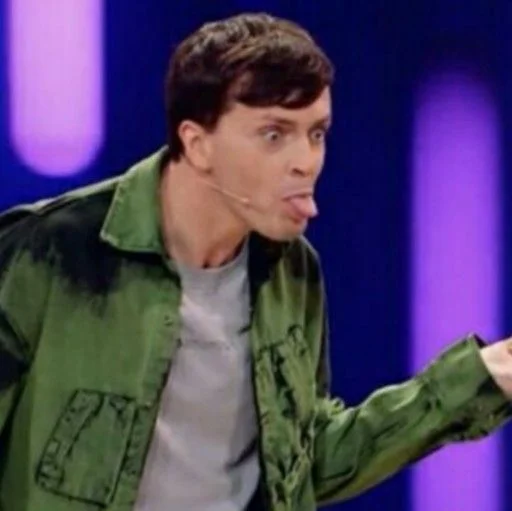 Человек одежда человеческое лицо