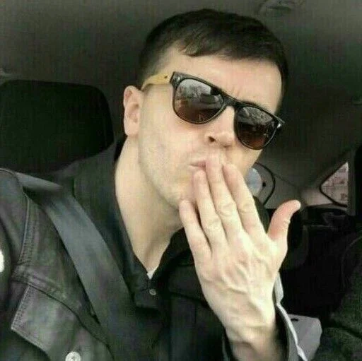 Человек человеческое лицо мужчина