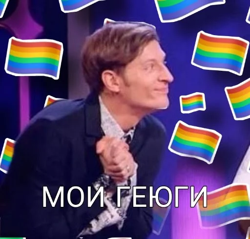 одежда Человек человеческое лицо