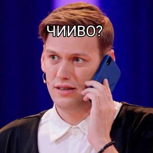 человеческое лицо Человек одежда