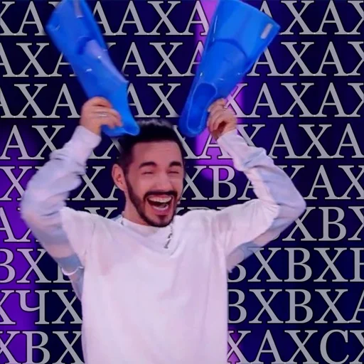 человеческое лицо одежда Человек