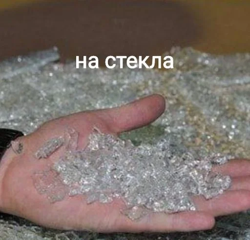 импровизация подъехала :: @fStikBot - Человек