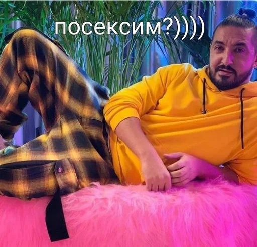 человеческое лицо Человек одежда