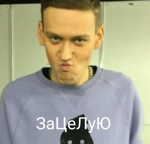 человеческое лицо Человек подбородок