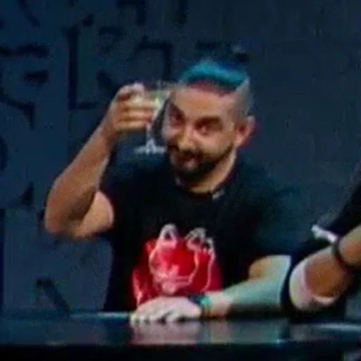 СМС Человек человеческое лицо