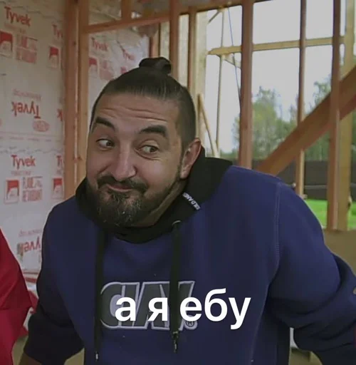 human face person clothing