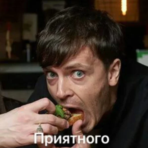 person human face man