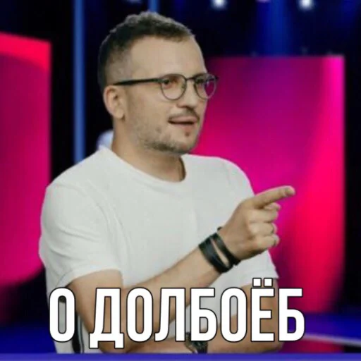 human face person clothing