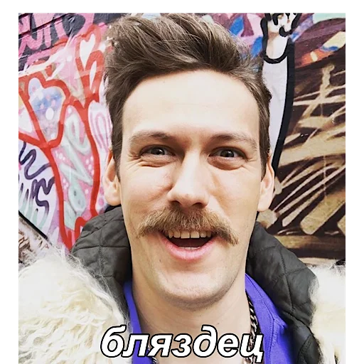 human face person man