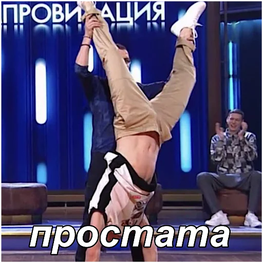 clothing person dance