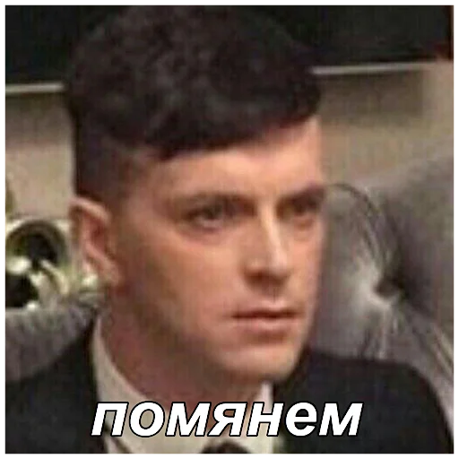 text human face person