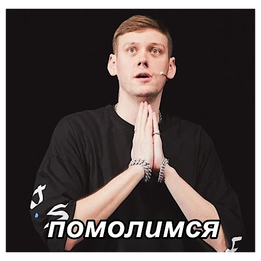 human face clothing person