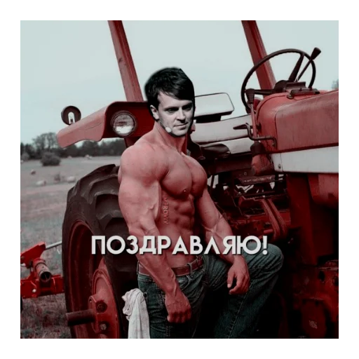 Sticker ИМПРОЖИЗНЬ - 10