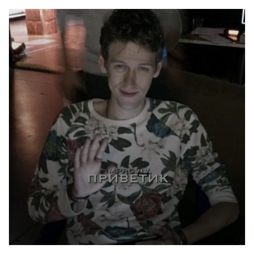 Sticker ИМПРОЖИЗНЬ - 9