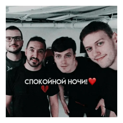 Sticker ИМПРОЖИЗНЬ - 4