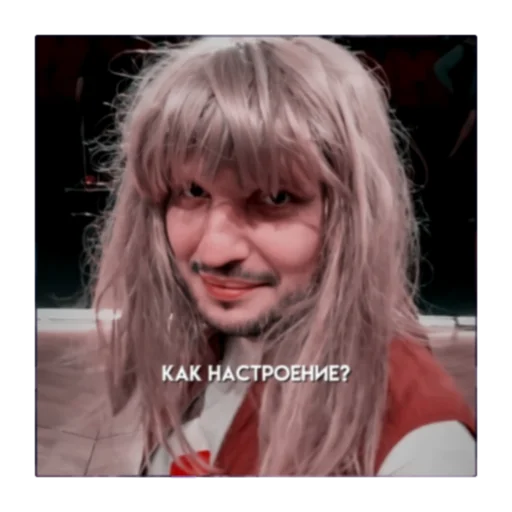 Sticker ИМПРОЖИЗНЬ - 1