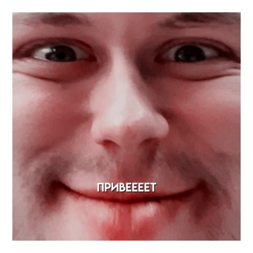 Sticker ИМПРОЖИЗНЬ - 0