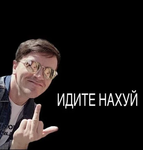 human face clothing man