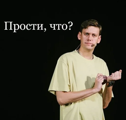 person clothing human face