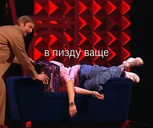 clothing person footwear