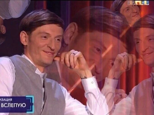 человеческое лицо Человек одежда