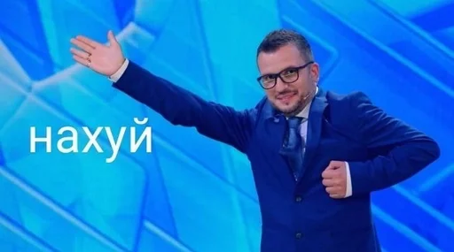 одежда человеческое лицо электрический синий