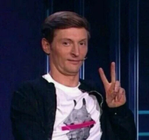 человеческое лицо Человек одежда