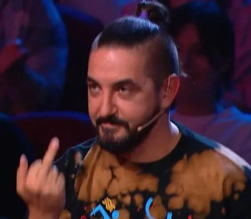 human face person human beard