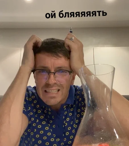 person human face clothing