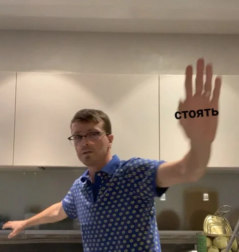 person clothing wall