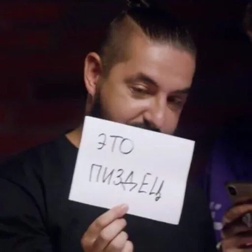 Sticker Импровизация как муд :: @fStikBot - 6