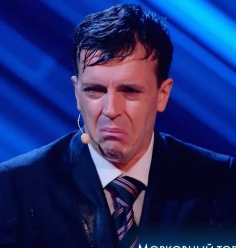 человеческое лицо Человек одежда