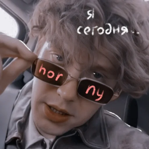 Стикер импро строувии - 11