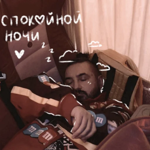 Стикер импро строувии - 6