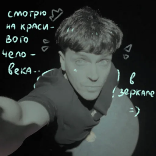 Стикер импро строувии - 5