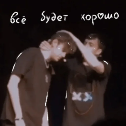 Стикер импро строувии - 3