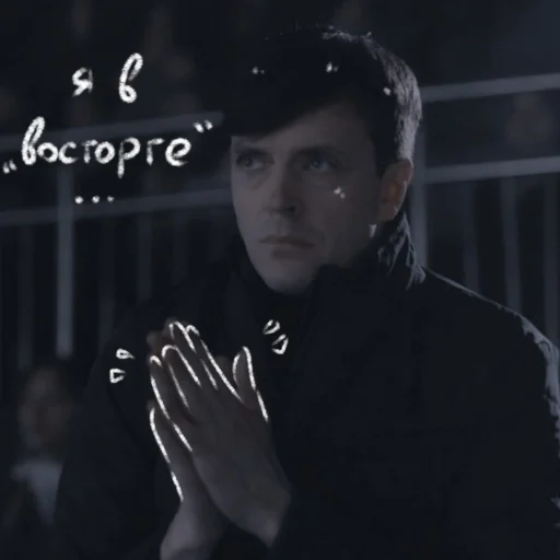 Стикер импро строувии - 2