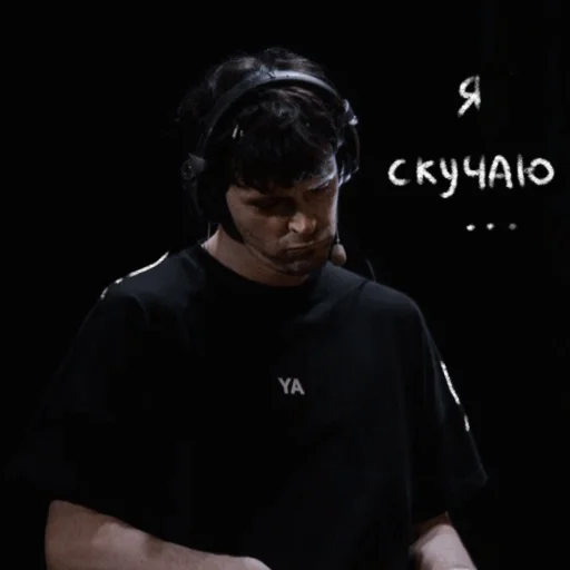 Стикер импро строувии - 1