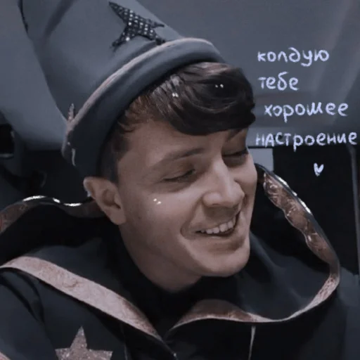 Sticker improstrouwii2 - 1