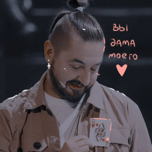 Стикер improstrouwii2 - 1