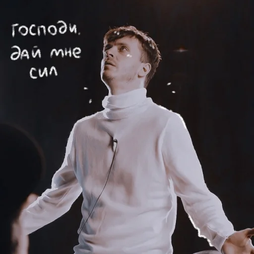 Стикер improstrouwii2 - 1