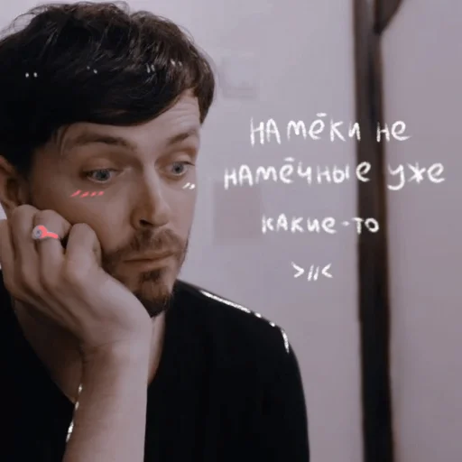 Стикер improstrouwii2 - 1